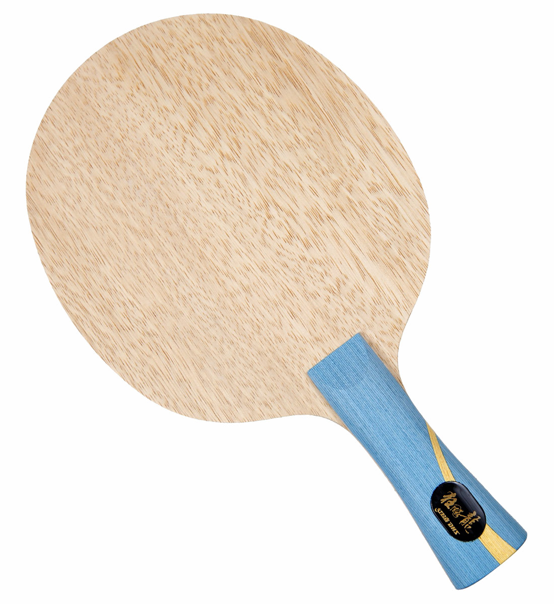 What kind of rubber can be used with this blade?