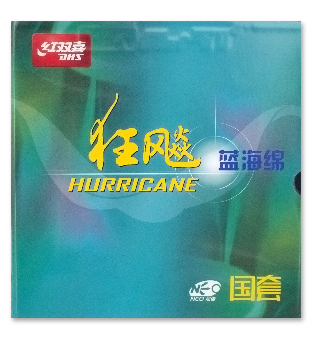 DHS Hurricane 3 Neo National 39'(blue sponge). Do you have this in 39deg sponge?