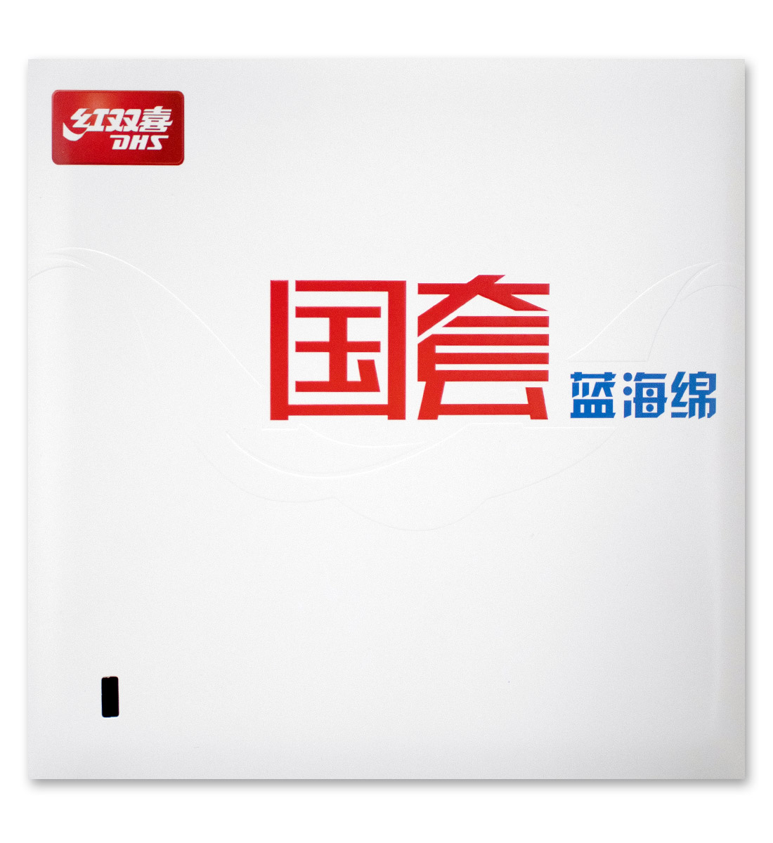 Will this rubber be back in stock soon?