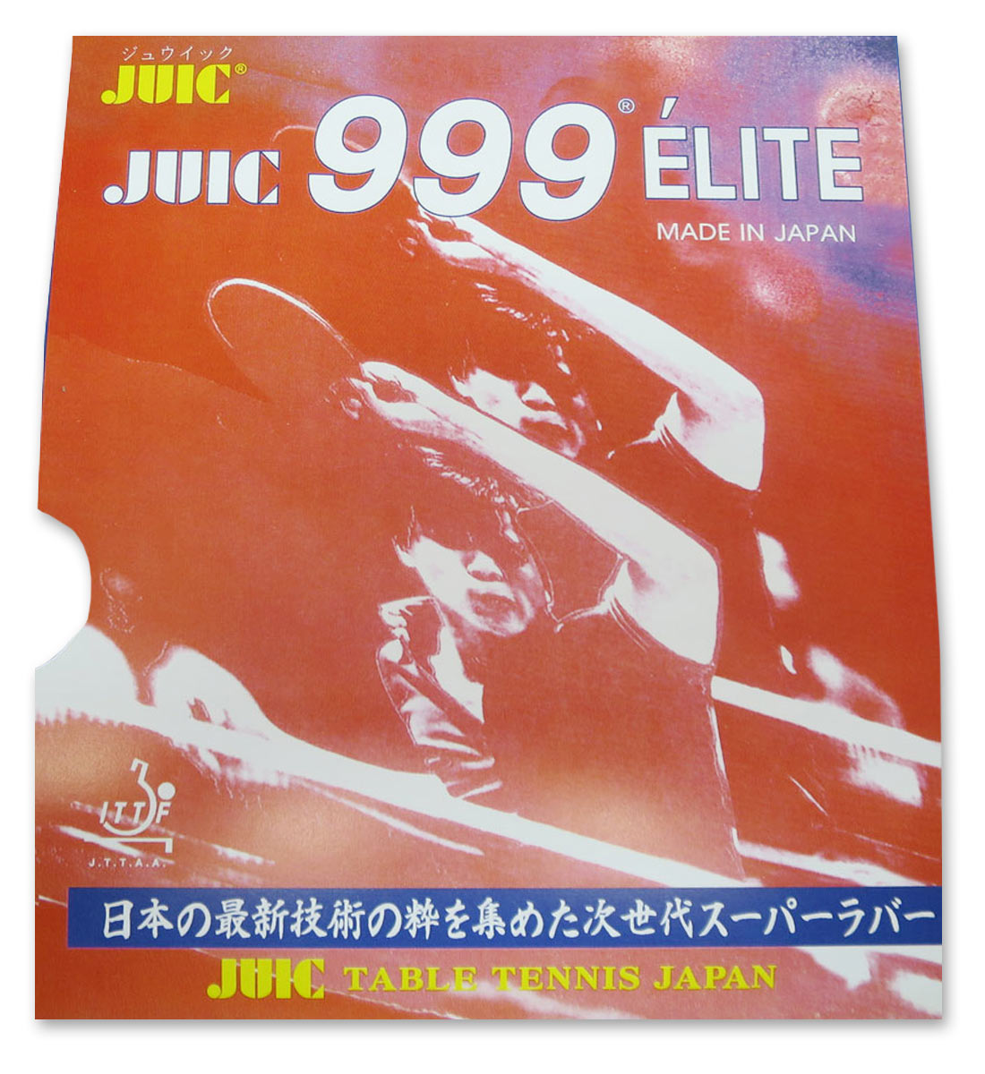 Juic 999 Elite Questions & Answers