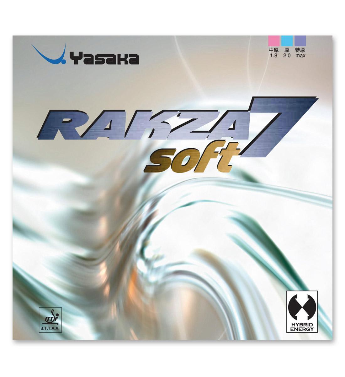 What is your expected in-stock availability of Yasaka Raskza 7 Soft 2.0 mm (red preferably)?