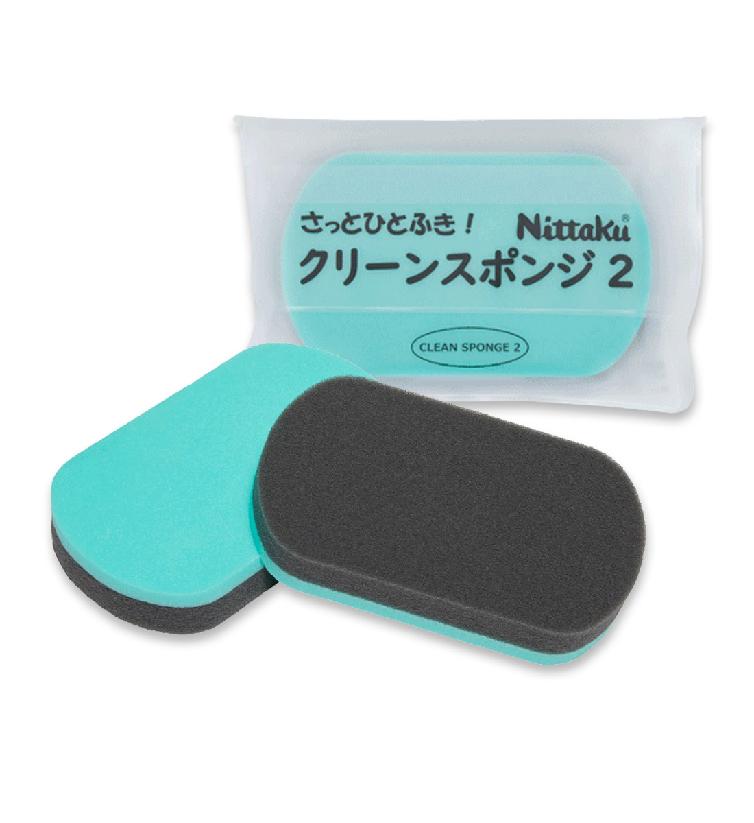 Nittaku Clean Sponge 2 Questions & Answers