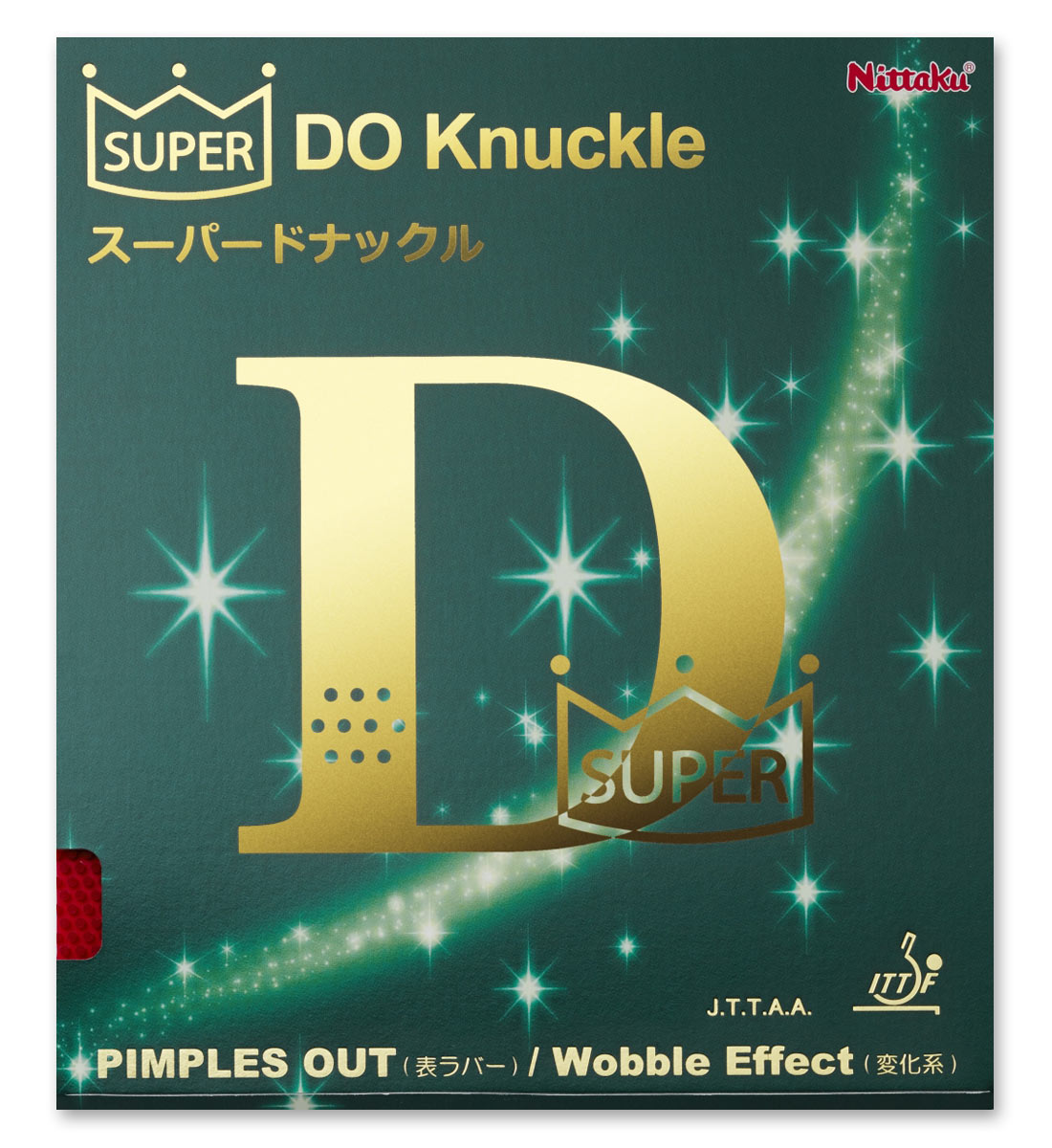 is this good for chopping?