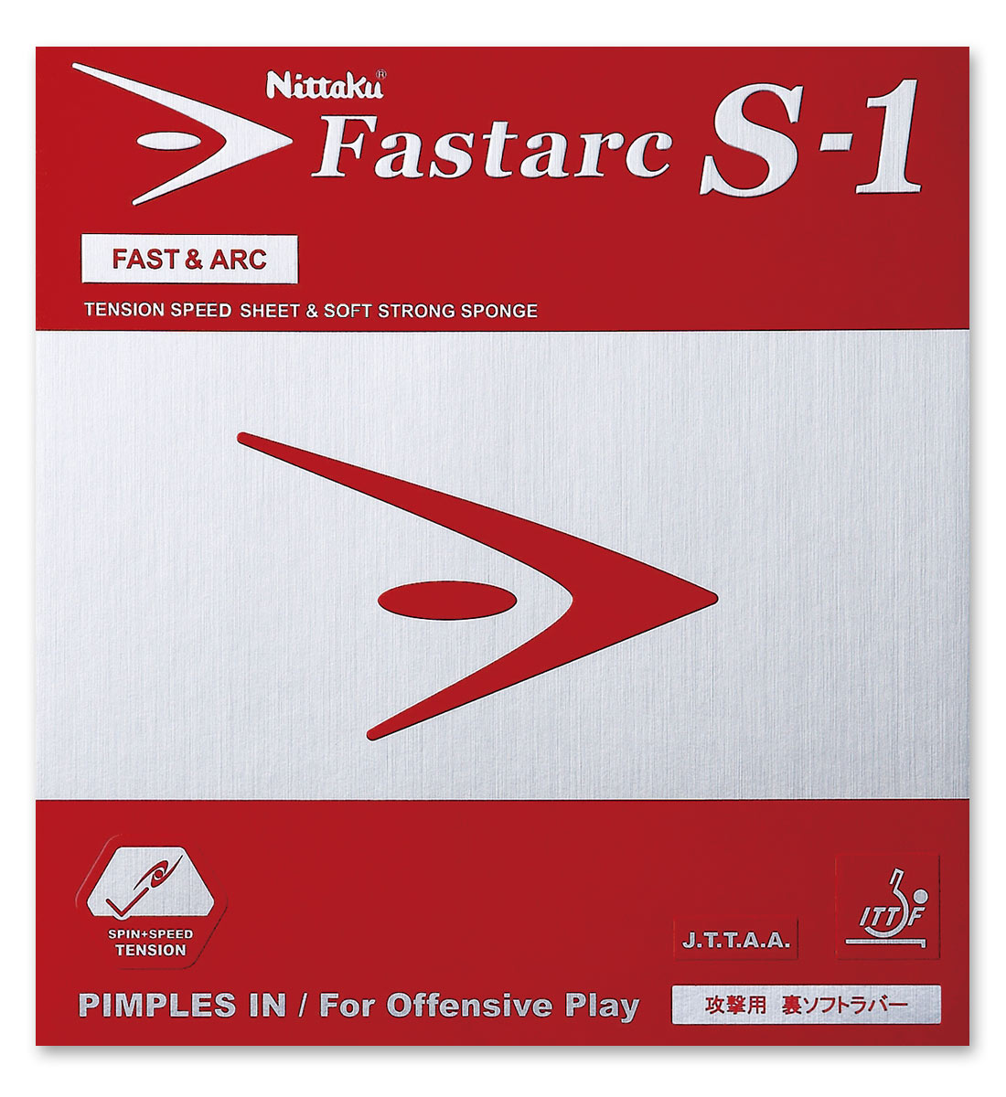 Fastarc S-1 vs Tenergy 05?