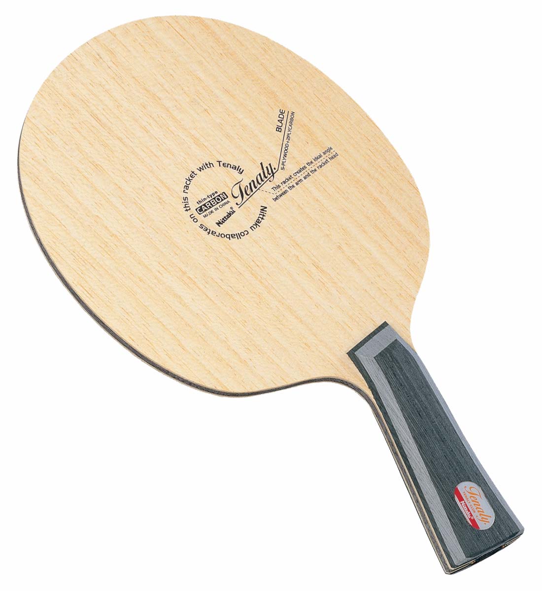Is this kind of handle allowed in tournament?