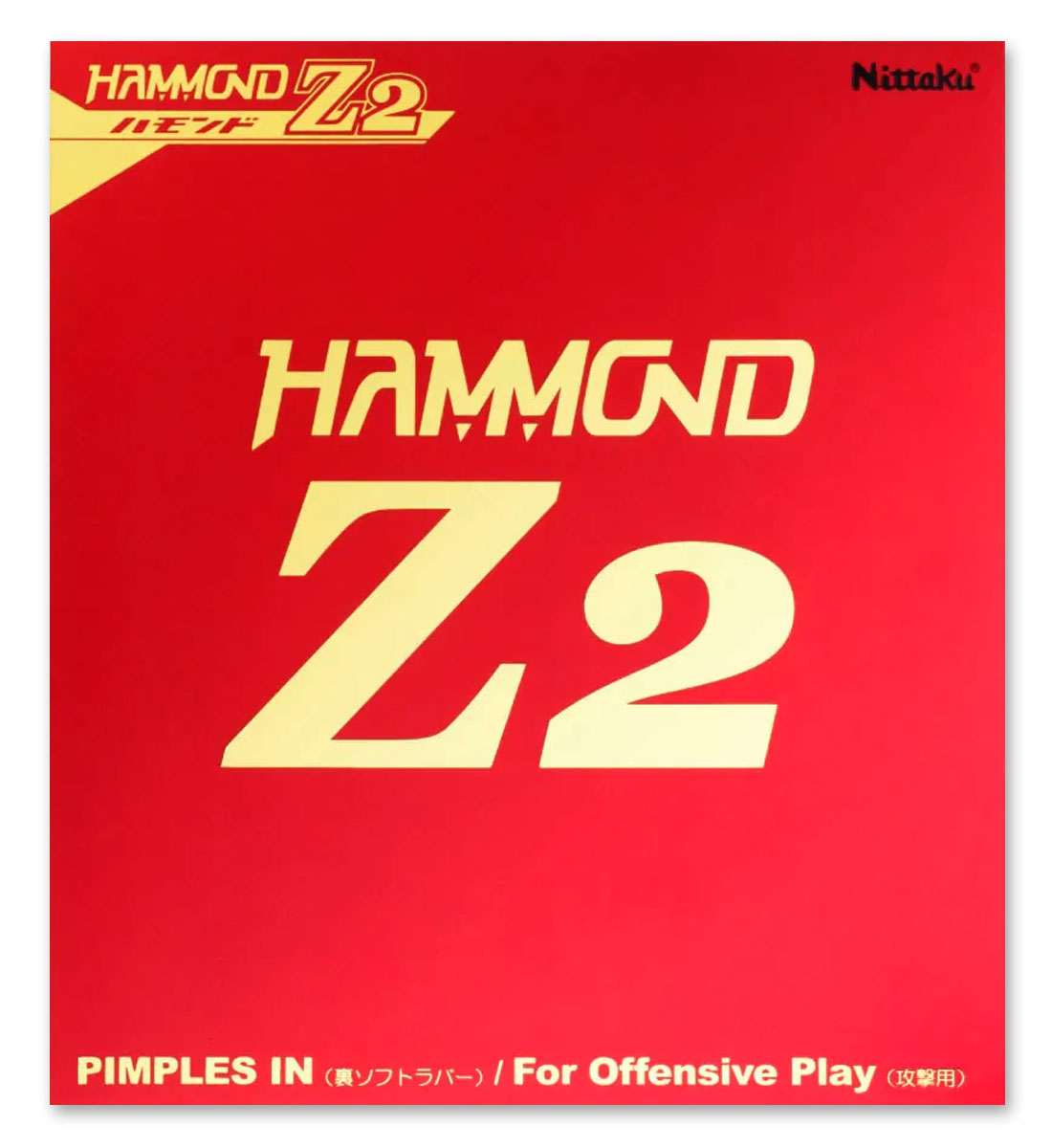 Hammond Z2