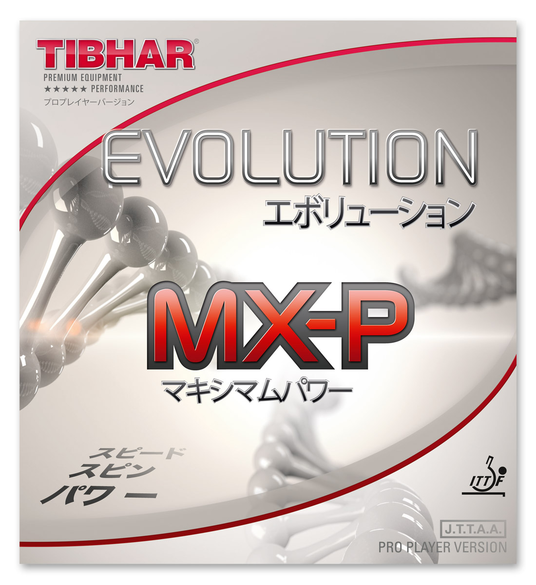 Tibhar Evolution MX-P Questions & Answers