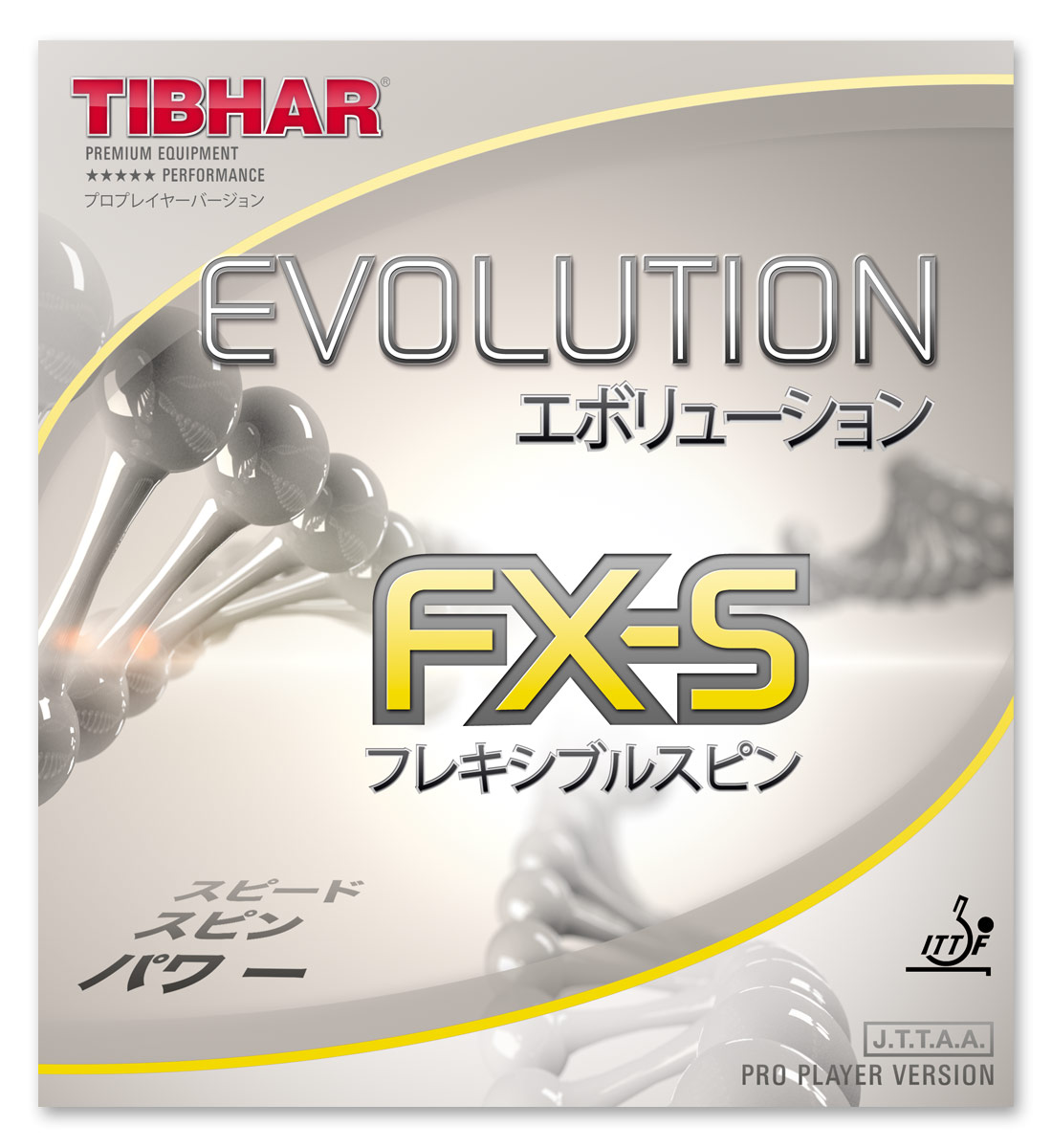 Tibhar Evolution FX-S Questions & Answers