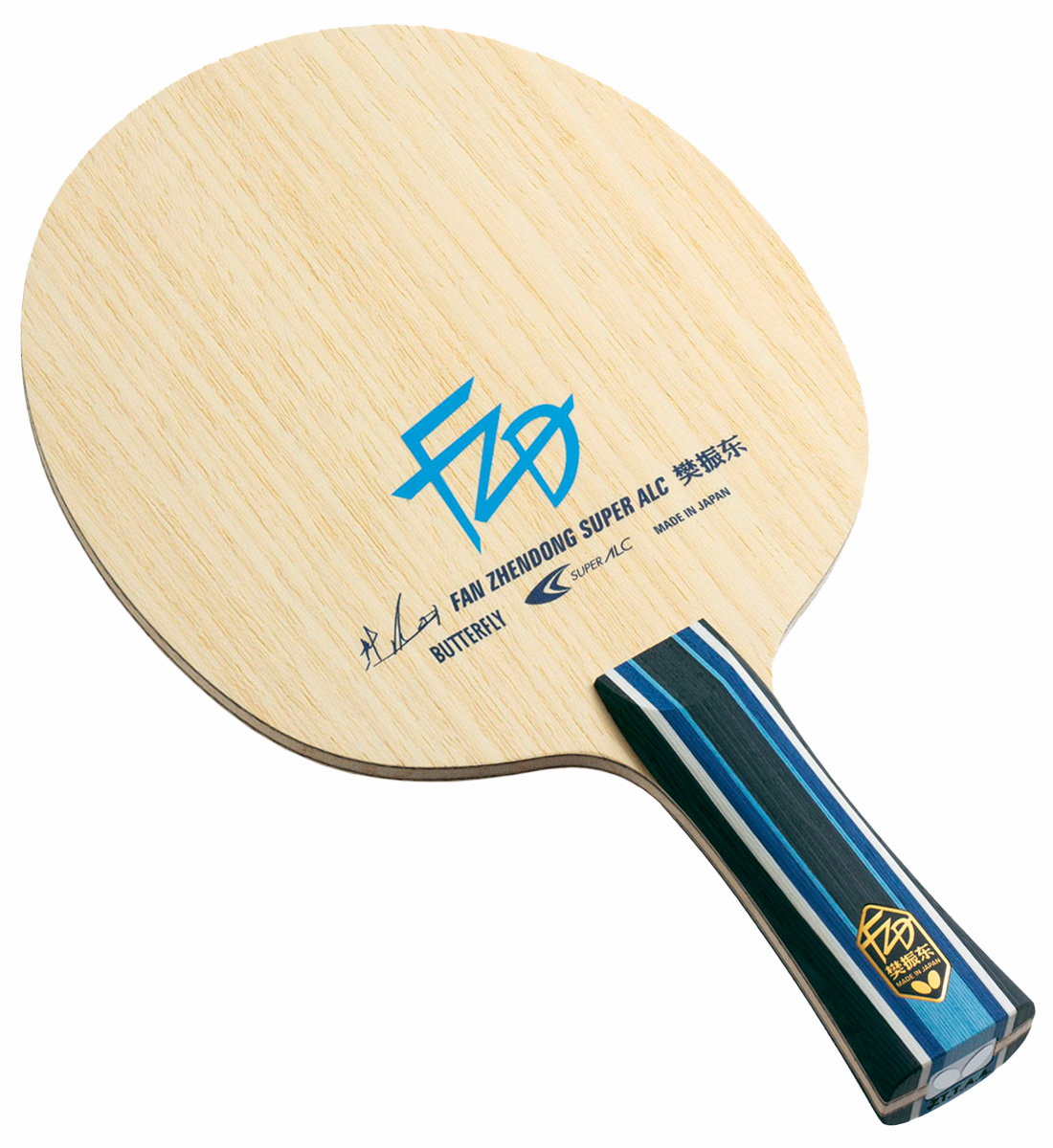 Hi. Do you have a Butterfly FZD Super ALC Flared blade that weighs 95 grams?