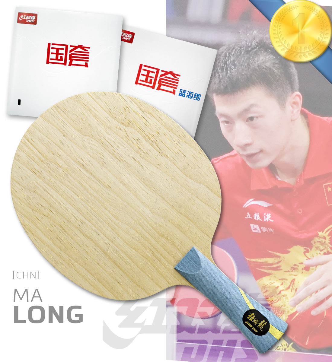 MA LONG [CHN] Champion Pro Special - DHS Questions & Answers